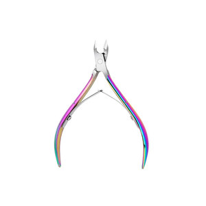 Luxury Professional Stainless Steel Cuticle Nipper <b>Set</b> Curved Blade <b>Nail</b> Pusher Manicure Pedicure Tool for Salon Use - Product Image 1