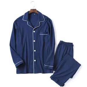 Ensemble de pyjama en satin de soie 100% pour femmes, respirant, uni, long, vêtements de nuit décontractés, deux pièces pour l'été, l'automne et l'hiver - Product Image 1