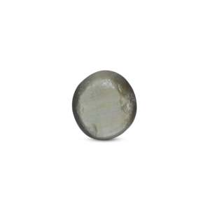Emerald Cut Catseye Loose Gemstone 4.6 Carat Natural High Quality for Fine Jewelry - Product Image 2