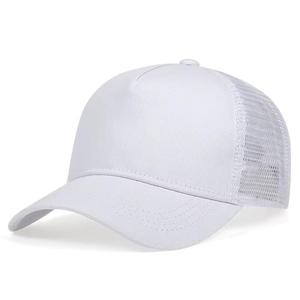 Gorra de Béisbol Personalizada de Dos Tonos, Gorra Trucker Deportiva de 5 Paneles con Cuerda, Gorras Clásicas con Logotipo y Diseño Personalizados - Product Image 6