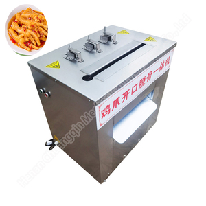 <b>Chicken</b> Feet Bone Remover <b>Chicken</b> Feet Bone Remover Feet <b>Chicken</b> Deboning Machinery - Product Image 4