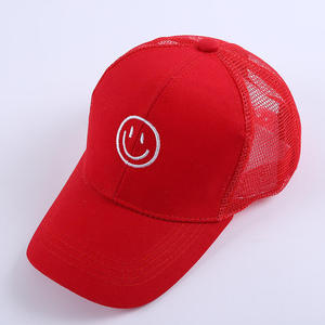 Gorra de Béisbol Juvenil de Verano para Pesca al Aire Libre con Logotipo Personalizado Bordado - Product Image 4