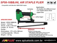 APLUS SP50-10BBJHL Agrafeuse pneumatique industrielle 13 mm Couronne SB103020 Gorge longue 310 mm Certifiée CE Aluminium Garantie 1 an