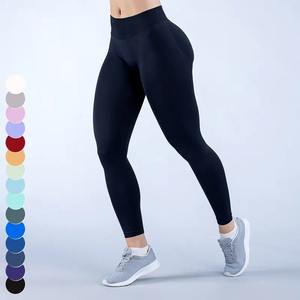 Leggings Largos sin Costuras, Ecológicos y Duraderos para Mujer, Cintura Alta, Compresión, Pantalones Deportivos, Logotipo Personalizado, OEM, Marca Privada - Product Image 5