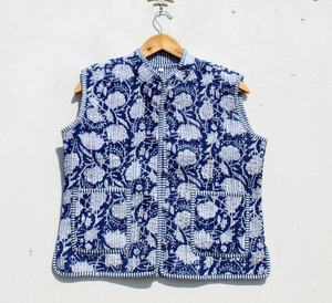 Nouvel arrivage Veste matelassée réversible doublée Veste de travail indienne avec écussons faits à la main Manteaux Veste matelassée bohème pour femmes - Product Image 6