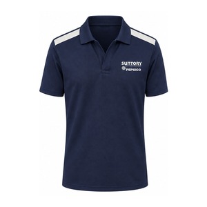 ANIMA Beverage Sales Staff <b>Polo</b> <b>Shirt</b> - Product Image 2