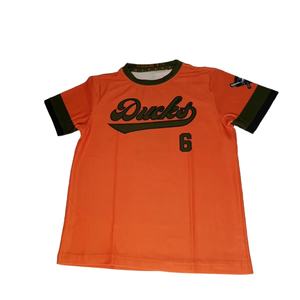 Maillot de baseball à manches courtes, coupe classique, 100% polyester respirant, séchage rapide, logo personnalisé, sublimation intégrale, pour équipe - Product Image 1