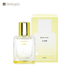 Demière น้ำหอม Eau de Parfum 50มล. สำหรับผู้หญิงน้ำหอมที่จะตกหลุมรัก