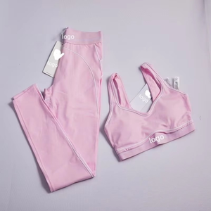 Conjunto Deportivo de 2 Piezas para Mujer, de Alta Calidad, para Yoga y Fitness, con Efecto Push-Up, de Secado Rápido, Ligero, sin Costuras, para Actividades al Aire Libre - Product Image 1