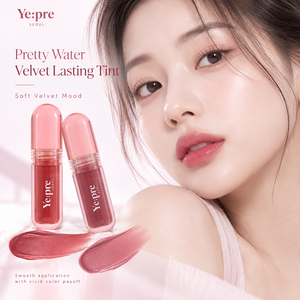 Teinte à lèvres en velours coréen, couleur à lèvres légère et longue tenue, 10 teintes, 2,6 g - Product Image 2