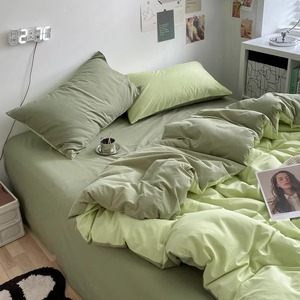 Two Tone <b>Blue</b> Yellow <b>Duvet</b> <b>Cover</b> Set Solid Color Bedding Set Simple Home Textile - Product Image 3