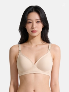 Sujetador de lactancia sin costuras Bmama Beige, inalámbrico, con efecto push-up, para maternidad y lactancia, copas A y B, con almohadillas extraíbles. - Product Image 1