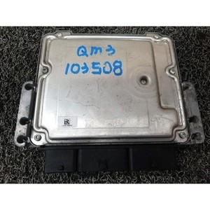 ECUs et modules informatiques d'occasion Captur 237106319R - Product Image 4