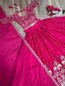 ชุดเลเฮนกา โจลี ผ้าทาฟต้า ดีไซน์ทันสมัย ปักลายใหม่ หลายสี ซักได้ เหมาะสำหรับงานแต่งงาน สไตล์อินเดีย 75246 - Product Image 4