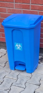 Yellow Hospital Medical Waste Pressing PP Thickened Plastic Eco-Friendly Garbage <b>Bin</b> <b>Covered</b> Foot Pedal Uppsea DUSB 203 30L - Product Image 2