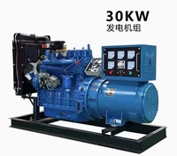 Générateur diesel de grande puissance, machine industrielle, alimentation électrique