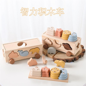 Boîte d'activités éducatives pour nourrissons et tout-petits avec blocs de construction numériques - Product Image 4