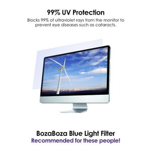 Filtre anti-lumière bleue BLC15.6 "W, écran de protection oculaire 15,6 pouces, durable, facile à nettoyer, pour l'étude, le travail à domicile, protection des yeux - Product Image 2