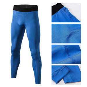 Pantalon de Compression en Gros pour Hommes – Idéal pour le Football, l'Entraînement et la Course à Pied – Collant de Compression Sportif - Product Image 3