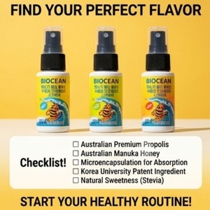 Biocean Propolis Liquide – Spray Soin Gorge – Soutien Immunitaire Herbal – Apaisant pour la Gorge – Soluble dans l'Eau – Complément Naturel Coréen - Product Image 4