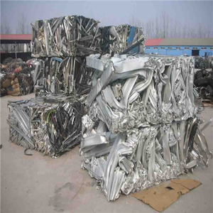 Venta Directa de Fábrica, Aluminio de Extrusión de Alta Pureza 99.99%, Chatarra 6063, 25 kg - Product Image 6