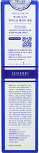 AESTHEIN 50ml Sérum Coréen Glutathion Spiruline Mucus d'Escargot Éclat de Peau Réparateur Export K-Beauty - Product Image 3
