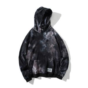 Sweat-shirts à capuche pour hommes à prix abordable, vente en gros, logo personnalisé, polaire, style streetwear décontracté, style mondial - Product Image 5