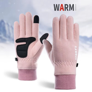 High-quality Anti Slip Windproof Winter Gloves Warm Touch Screen Thermal <b>Battery</b> <b>Heated</b> Cycling Gloves - Product Image 3