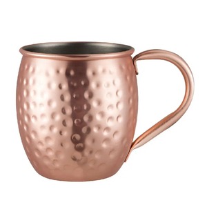 Taza de Cobre Puro de Primera Calidad con Diseño Martillado para Beber Agua, Moscow Mule, Vodka y Vino - Product Image 1