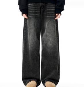 กางเกงยีนส์ทรงหลวมแบบหนา ซักฟอกสีแบบทำลาย ทรงขากว้างสำหรับผู้ชาย - Product Image 1