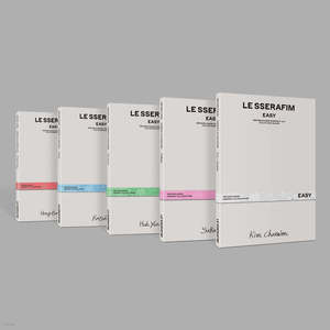 LE SSERAFIM - 3ème mini-album 'EASY' [Version COMPACTE] Corée - Product Image 1