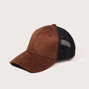 Casquette de camionneur vintage personnalisée en daim marron |   Casquette de baseball à dos en maille |   Casquette de sport réglable à fermeture snapback - Product Image 3