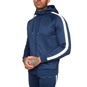 ชุดวอร์มออกกำลังกายคุณภาพสูงแบบกลับด้านได้ ไซส์ใหญ่ สีพื้น ชุดลำลองสั่งทำพิเศษ ชุดสตรีทแวร์ ชุดวิ่งออกกำลังกาย ผ้าฟลีซสำหรับผู้ชาย - Product Image 4