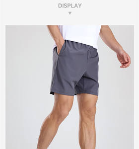 Pantalones Cortos Deportivos Ecológicos y Sostenibles de Outfitize, Poliéster Reciclado, Ligeros, Transpirables, Ropa Deportiva de Moda Ecológica - Product Image 2