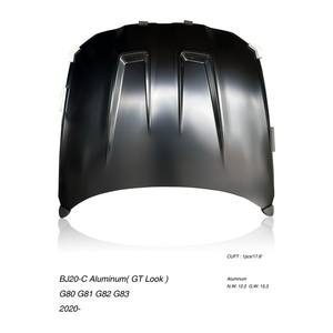 CAPÓ MOTOR ALUMINIO GT Busque para BMW G80 /G81/G82/G83 - Product Image 1