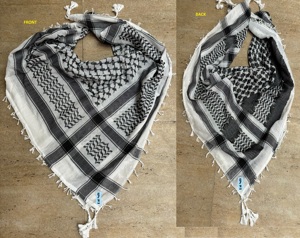 NEW BOTH SIDE DESIGN REVERSIBLE ORIGINAL PATTERN ARAFAT PALESTINIAN SCARF SHEMAGH YASHMAGH GHUTRA HEAD GHAZA MENS MUSLIM - Product Image 2