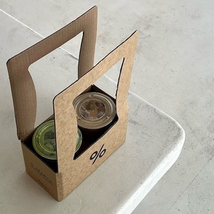 Porte-gobelets à café jetables personnalisés en papier kraft avec logo personnalisé, porte-gobelets à café ou thé à emporter - Product Image 4