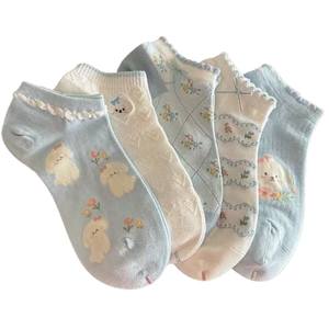 ถุงเท้าลายการ์ตูนน้องหมาสุดน่ารัก ระบายอากาศได้ดี สำหรับผู้หญิง รุ่น Autumn Crew Ruffles - Product Image 2