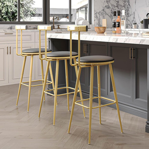 Bar <b>Stools</b>, Set of 2 High Kitchen Barstools, Bar Chairs With Backrest and Footrest, Counter <b>Stools</b> with PU Soft seat Car Chairs - Product Image 2