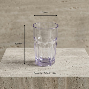 [Holar] Verres à boire en plastique empilables classiques de haute qualité, résistants aux chocs, fabriqués à Taïwan, 11 oz, pour le lait et les jus - Product Image 3
