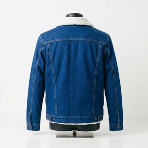 Wholesale <b>Men's</b> Winter Denim <b>Jacket</b> Windproof Thick Fleece Warm <b>Men</b> Fashion Casual Fur Collar <b>Jacket</b> - Product Image 3