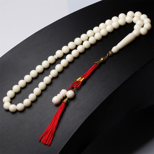 Rosario Musulmán de Lujo, Cuentas de Oración Tesbih, Regalo para Eid, Sibha, Misbaha Redonda de 10 mm - Product Image 5