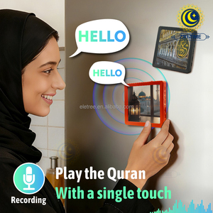 <strong>Personalised</strong> Islamic Wedding <strong>Eid</strong> <strong>Gifts</strong> Music Photo Fridge Magnet BT Audio &amp; Voice Recording Return <strong>Gift</strong> for Guests - Product Image 3