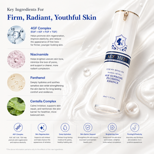 AESTHEIN 4GF Esencia Reafirmante Premium 40ml K-Beauty EGF IGF FGF TGF Antienvejecimiento Cuidado Antiarrugas Regeneración de la Piel - Product Image 4