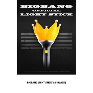 แท่งไฟ LED สำหรับวงบิ๊กแบง รุ่น V.4 อย่างเป็นทางการ อายุการใช้งาน 10,000 ชั่วโมง เหมาะสำหรับทุกวัย พกพาสะดวก สะดุดตา ไฟกระพริบแบบยืดหยุ่น แบตเตอรี่คุณภาพสูง - Product Image 2