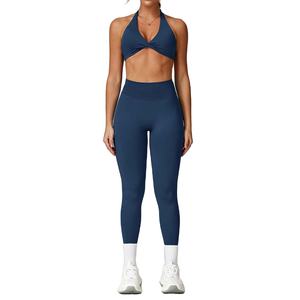 Conjunto de Yoga de Última Moda, Sujetador Deportivo de Alto Impacto y Leggings para Mujer, Ropa Deportiva para Gimnasio, Personalización de Logotipo Disponible - Product Image 1