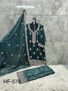 Conjunto de Traje Plazzo y Dupatta de Excelente Calidad, Especial para Eid, Hermoso y Elegante con Bordado - Product Image 2