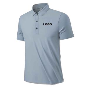 Ensembles de fitness haut de gamme pour hommes : T-shirts de golf personnalisés en élasthanne, T-shirts de sport moulants, Polos et hauts de gym à séchage rapide - Product Image 1