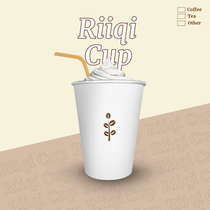 Gobelets en papier à mur unique personnalisables pour servir du café, du thé à bulles ou du chocolat chaud pour boissons chaudes ou froides - Product Image 2