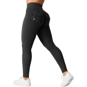 Squat Proof Yoga Leggings with Button Pockets Seamless Scrunch Butt Tights Athletic <b>Tummy</b> <b>Control</b> Fitness Pants for Women - Product Image 3